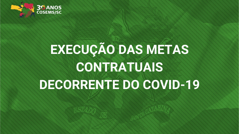 Nota Informativa nº 008/2020 – Controle e Avaliação