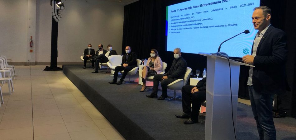 COSEMS/SC promove Assembleia Extraordinária presencial