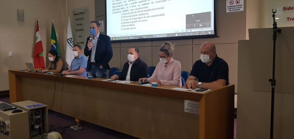 COSEMS/SC dá seguimento às reuniões técnicas regionais