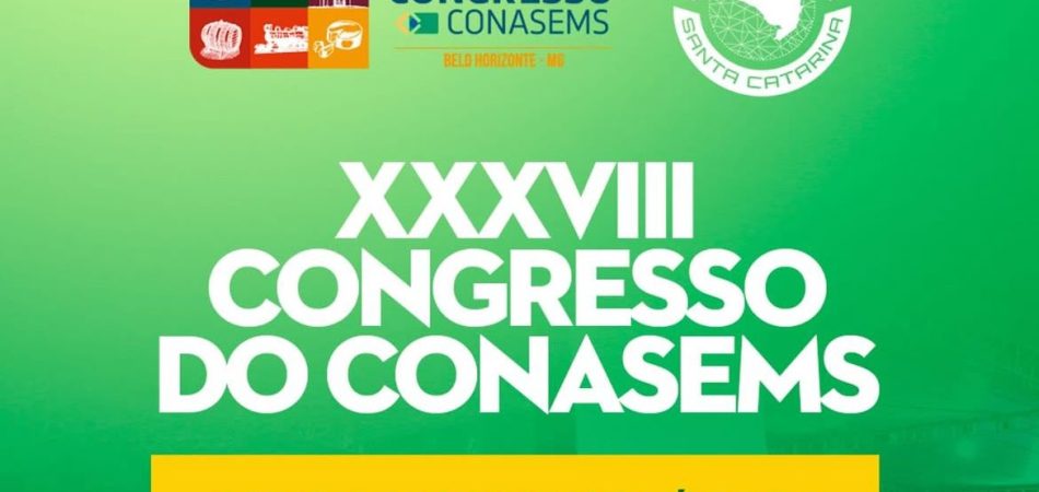 SC se prepara para participar do maior evento de saúde pública do mundo
